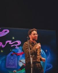 AkhSheikh live in Karachi