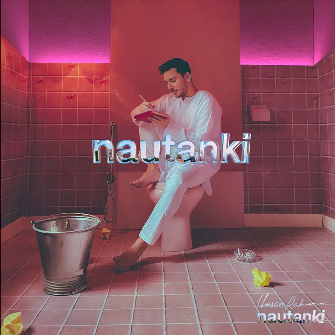 Hasan Raheem live in Karachi