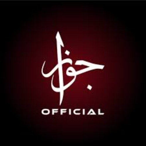 Javaaz live in Karachi