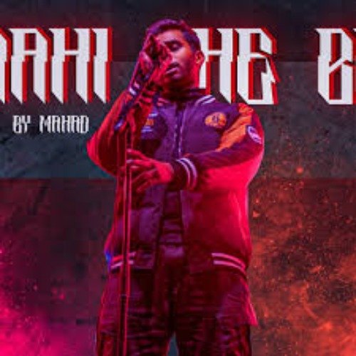 Raahi live in Karachi