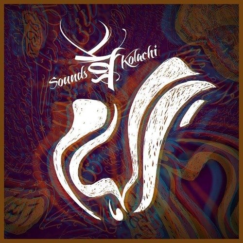 Sounds of Kolachi live in Karachi