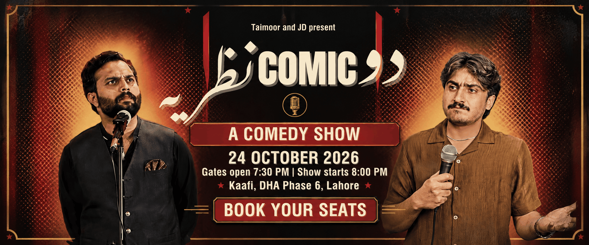 Dou Comic Nazriya in Pakistan